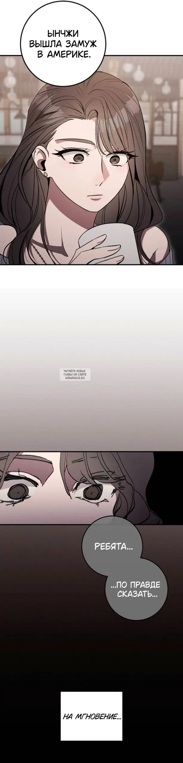 Page 24.000