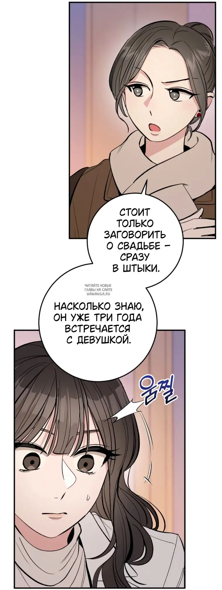 Page 24.000