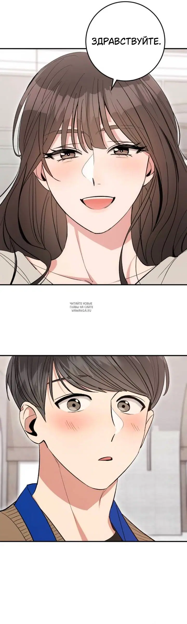 Page 25.000