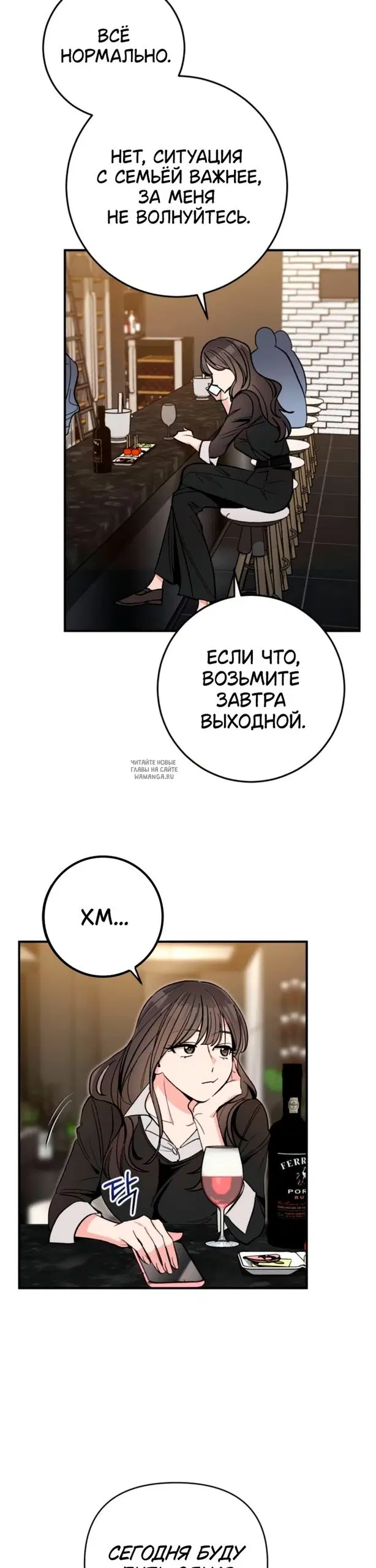 Page 25.000
