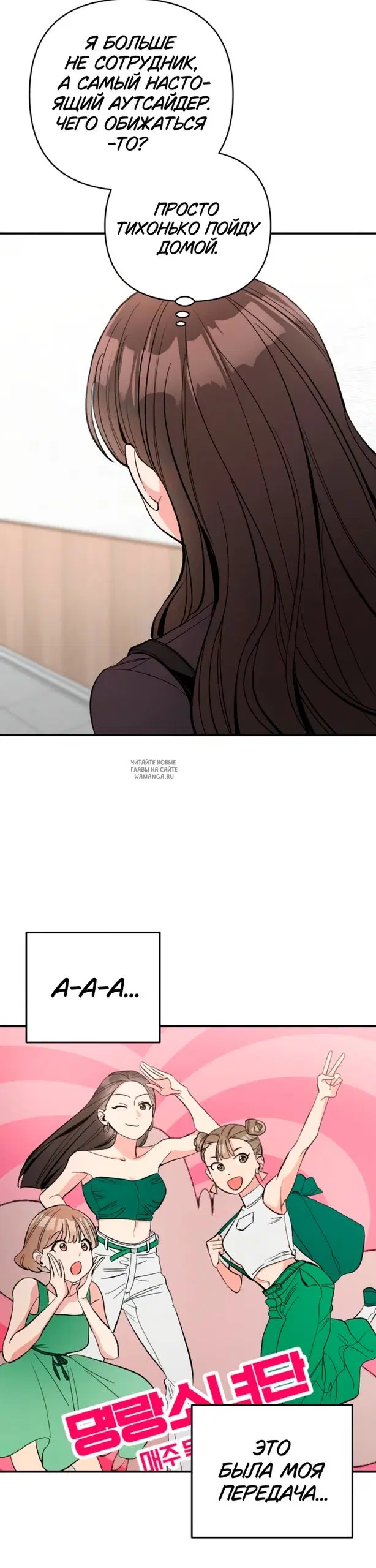 Page 25.000