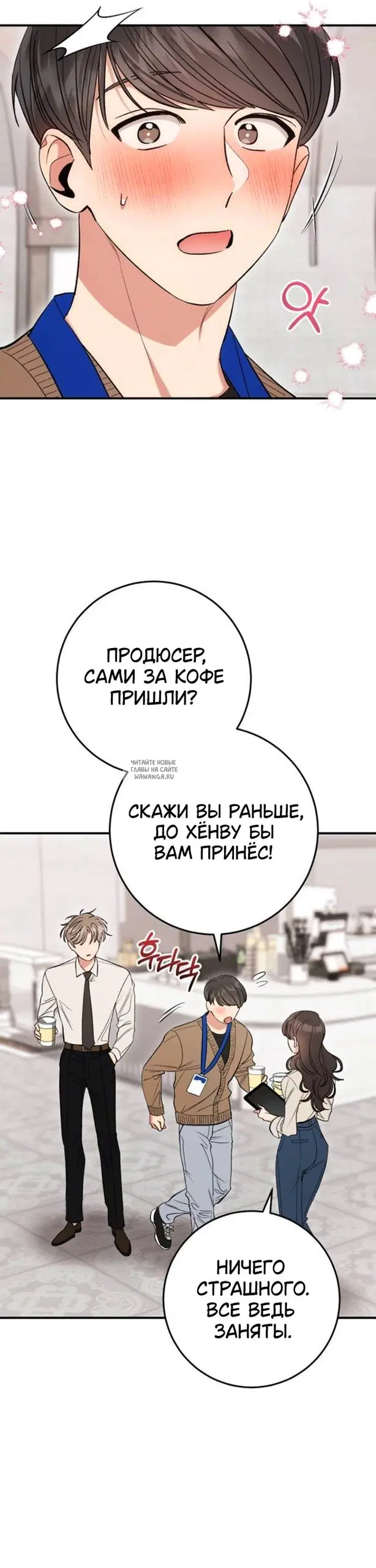 Page 26.000
