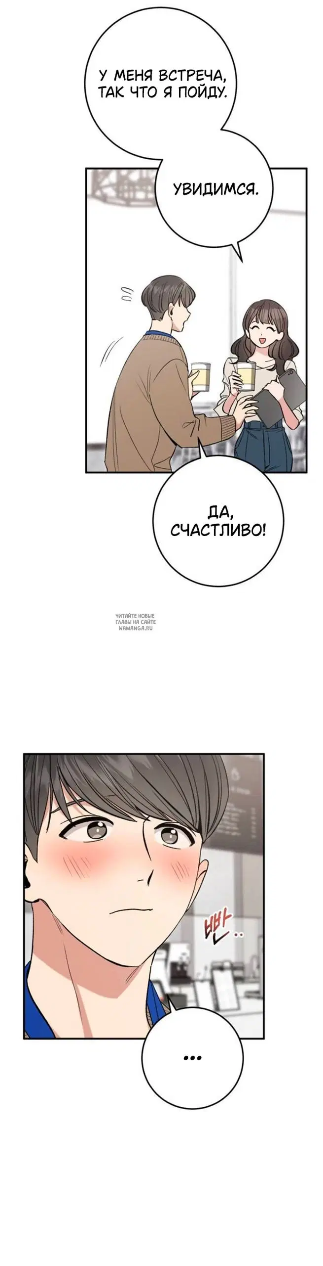 Page 27.000