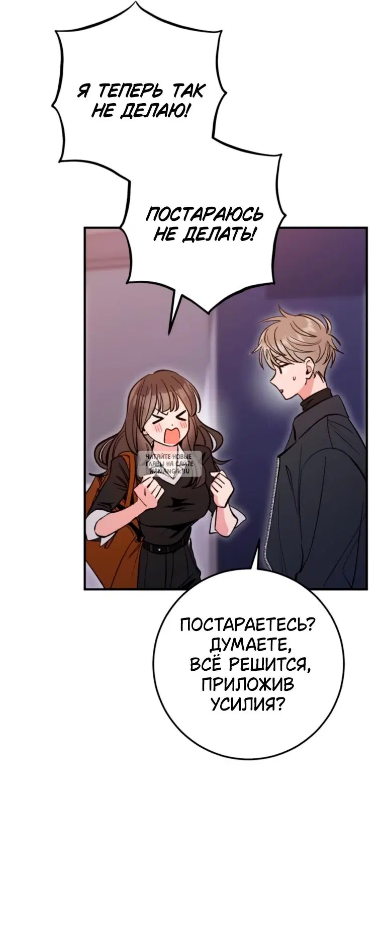 Page 27.000