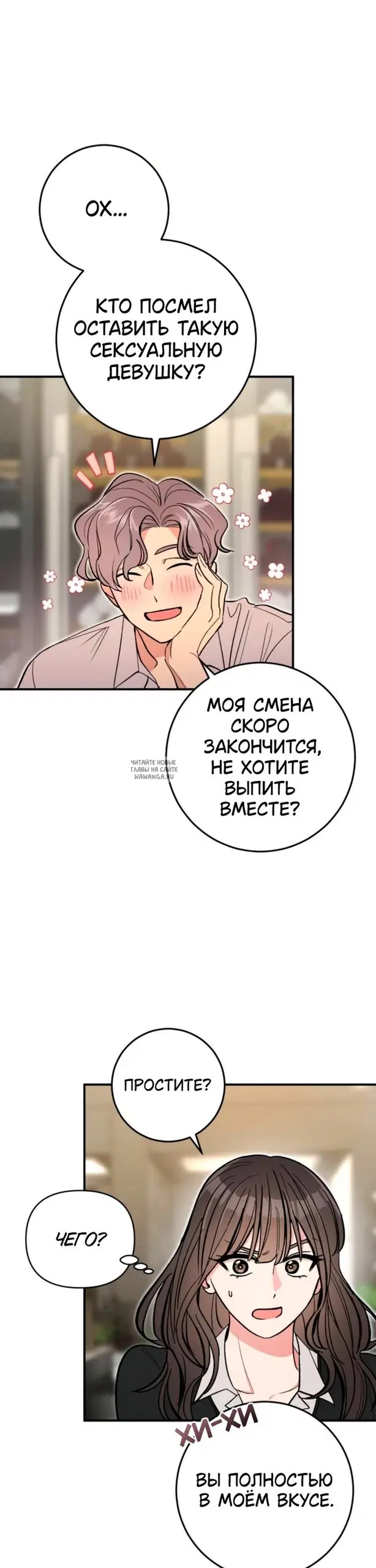 Page 28.000