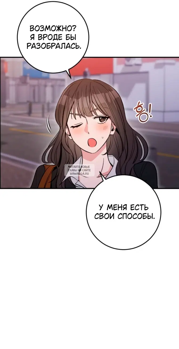 Page 28.000
