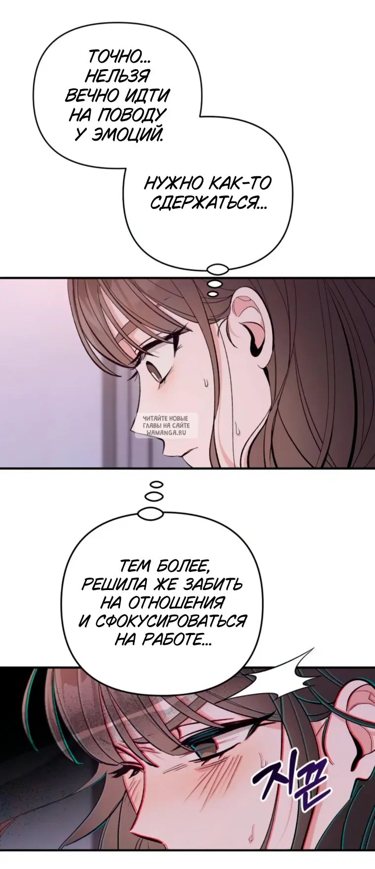 Page 28.000