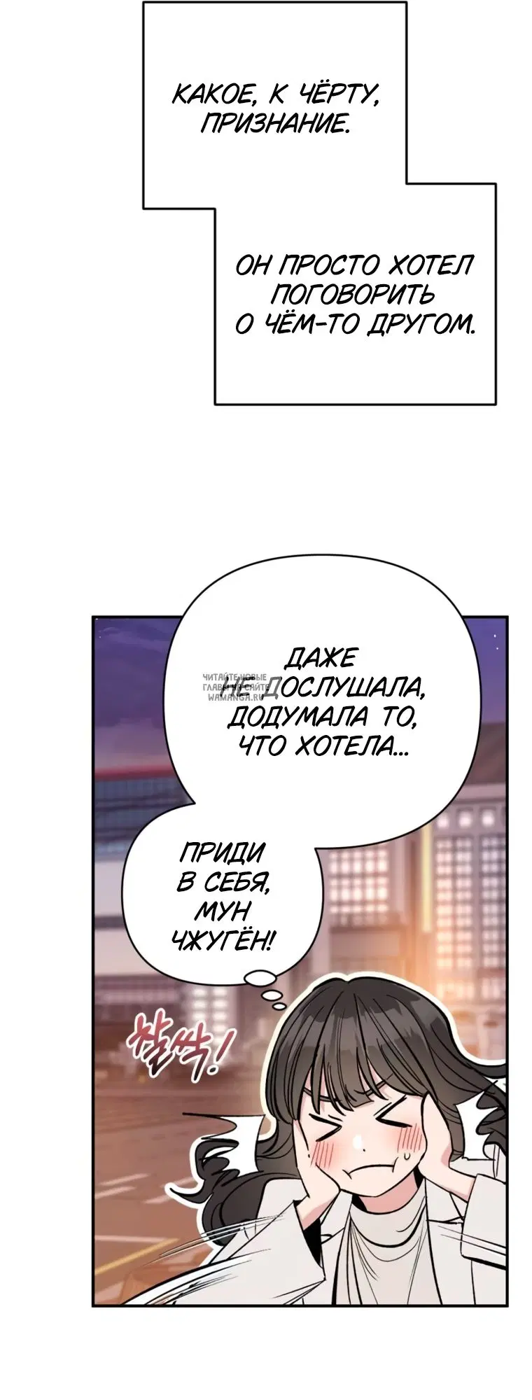 Page 29.000