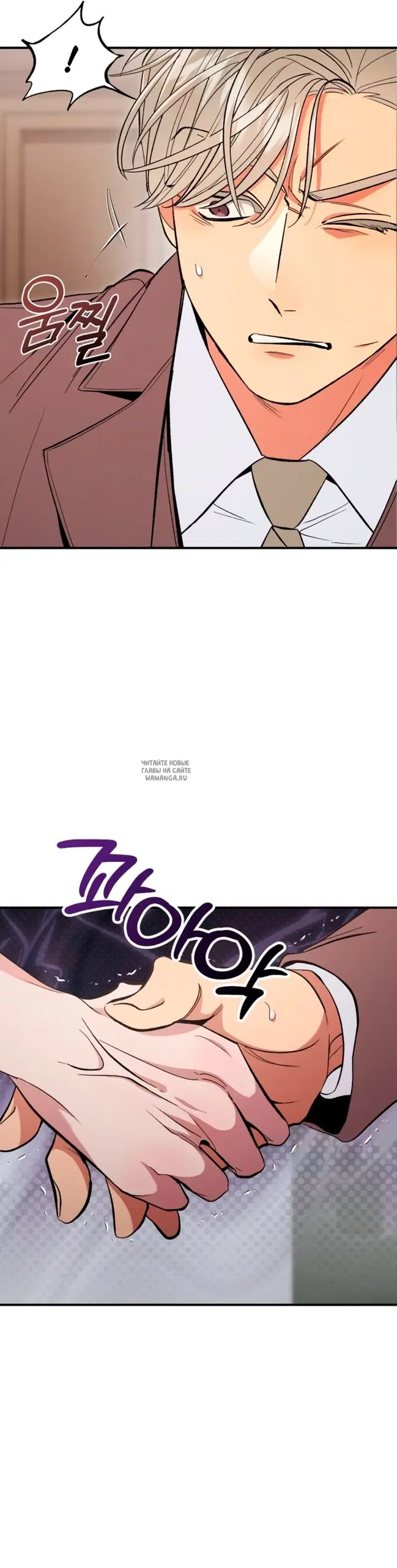 Page 29.000