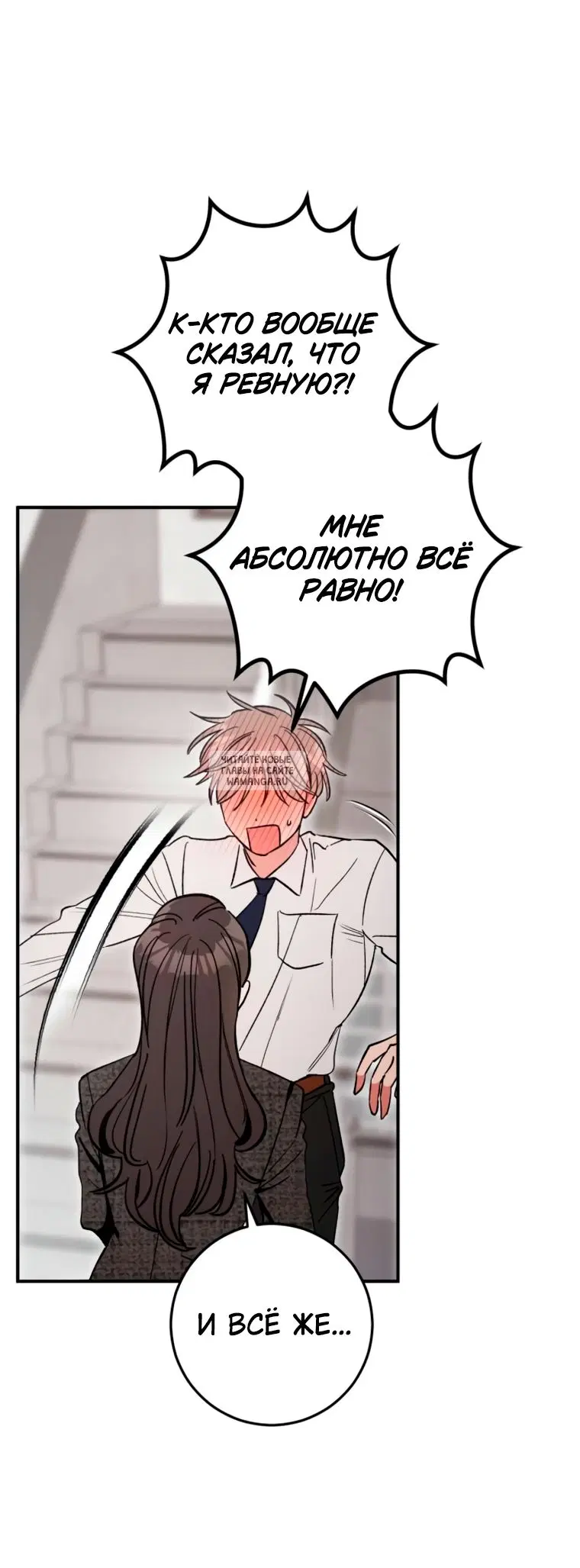 Page 29.000