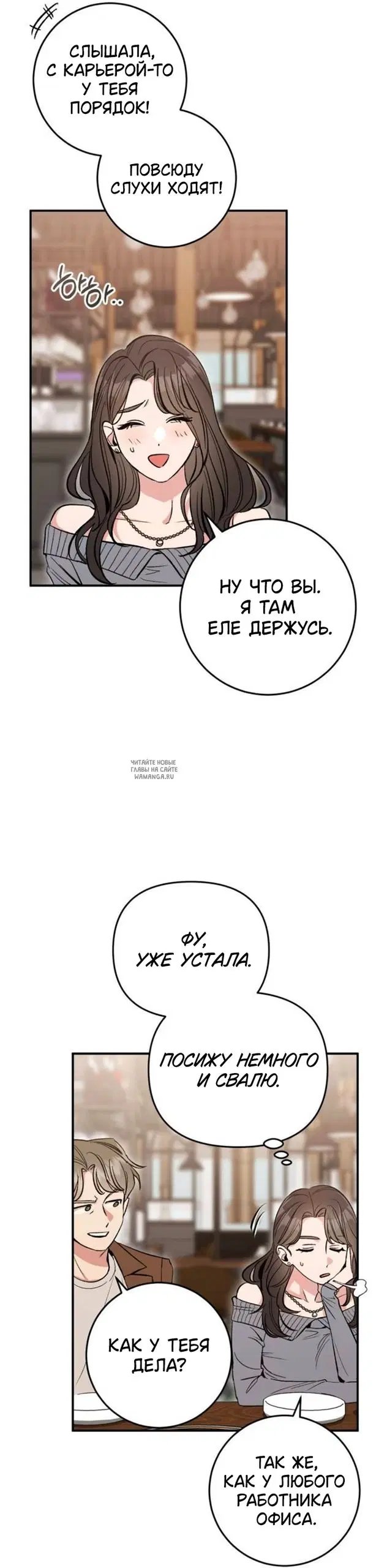 Page 20.000