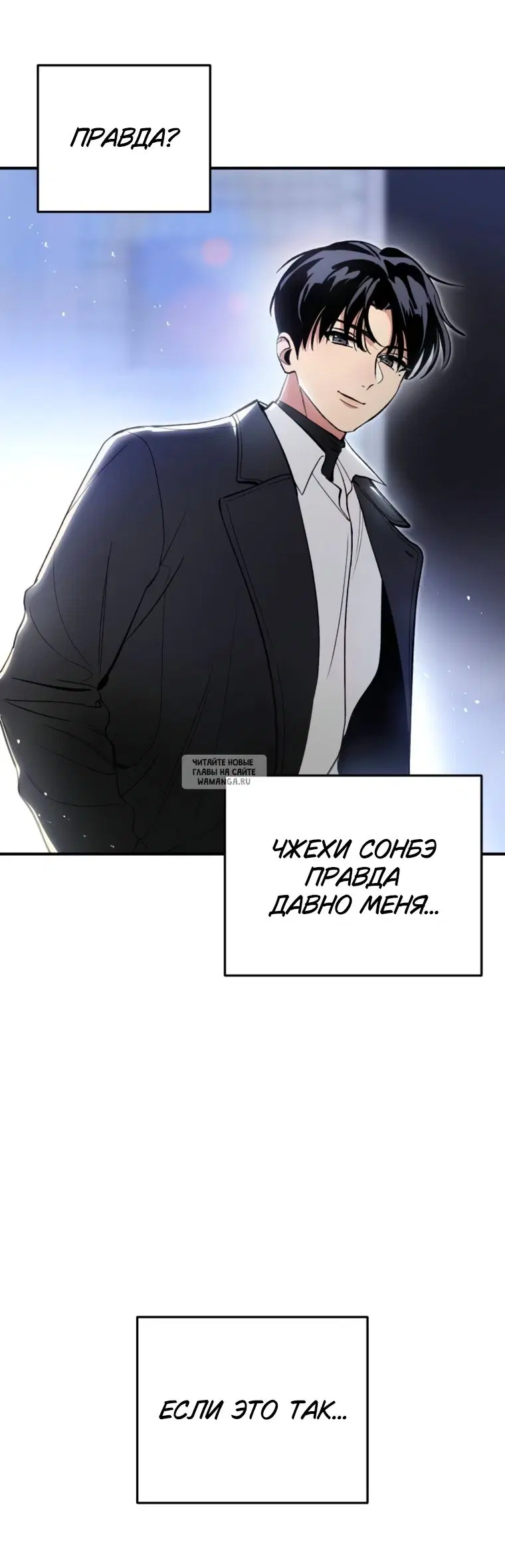 Page 20.000