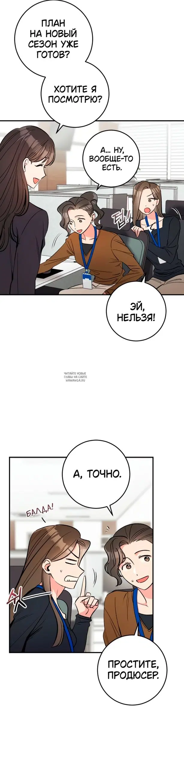Page 20.000