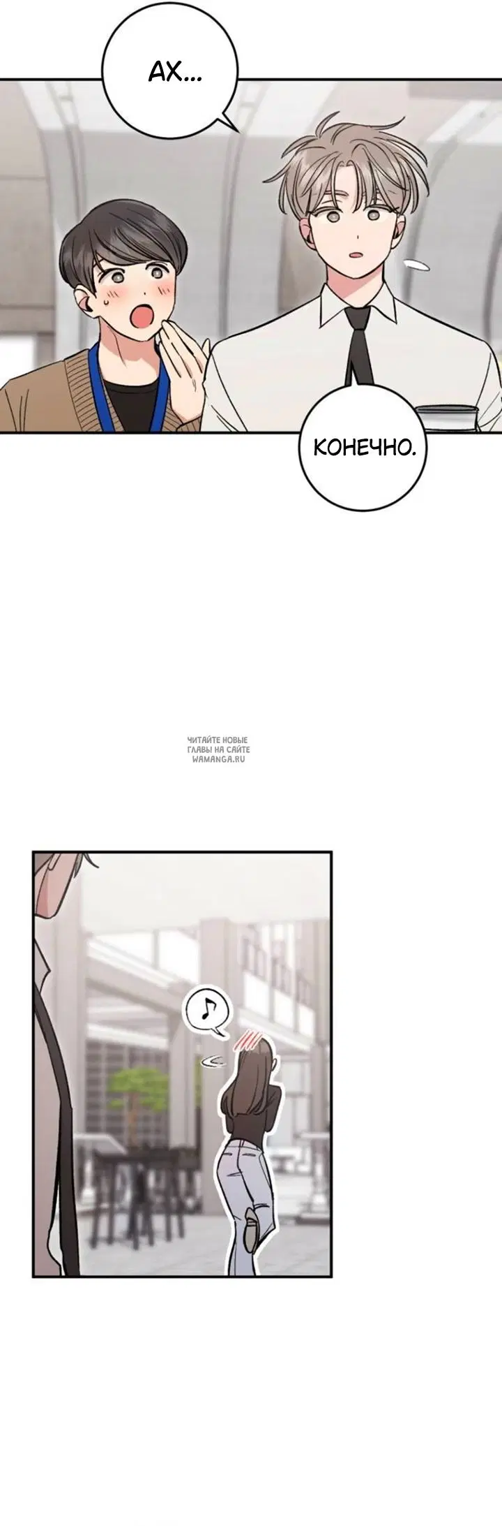 Page 21.000