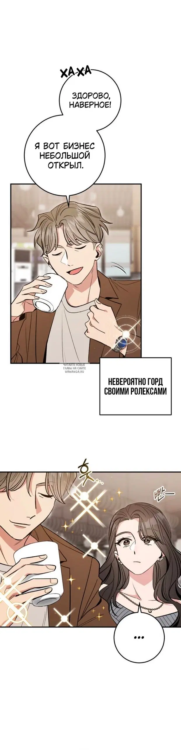 Page 21.000