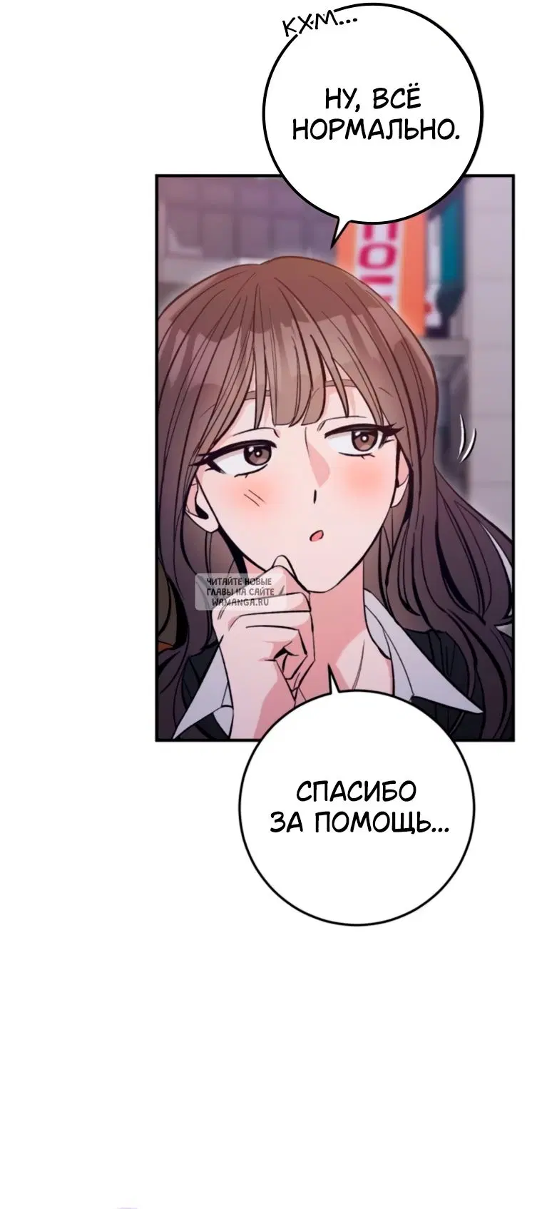 Page 21.000