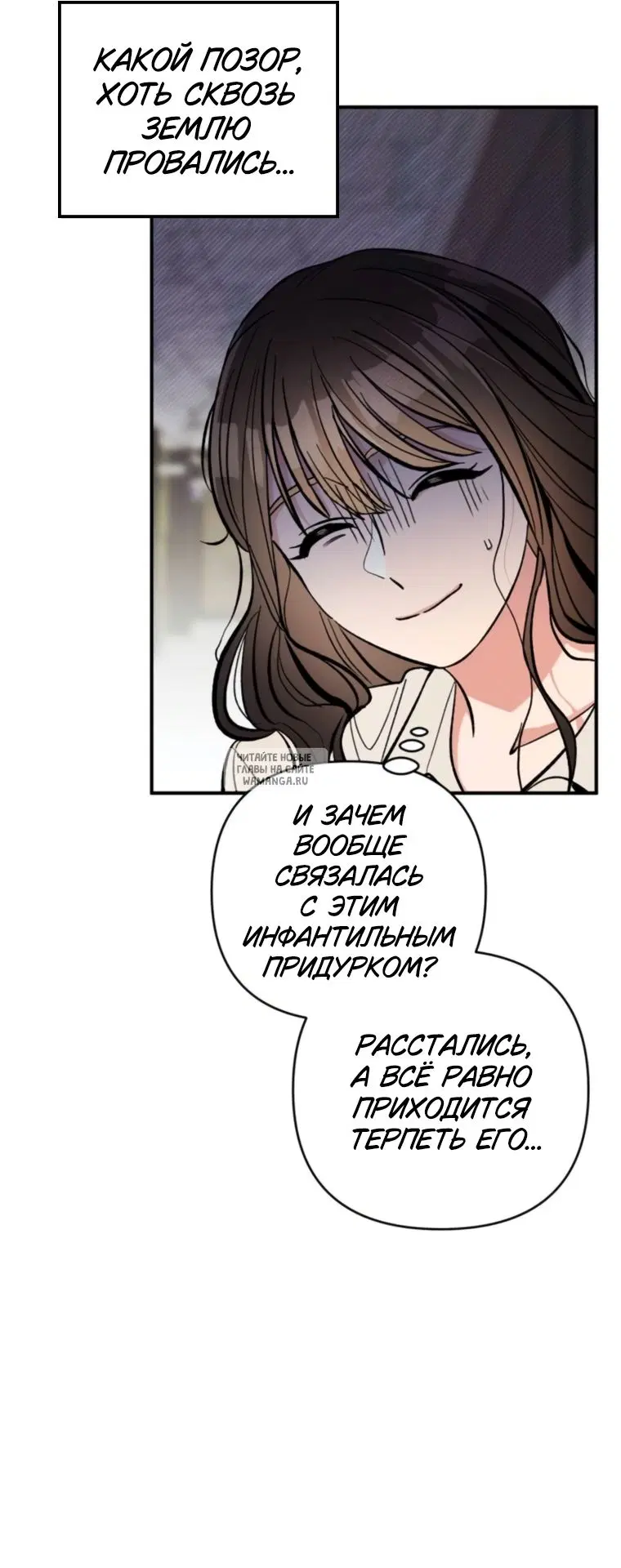 Page 21.000