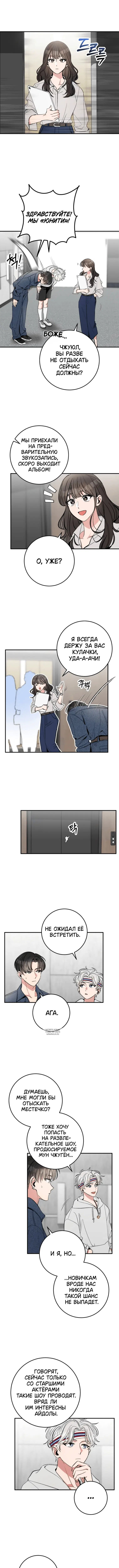 Page 2.000