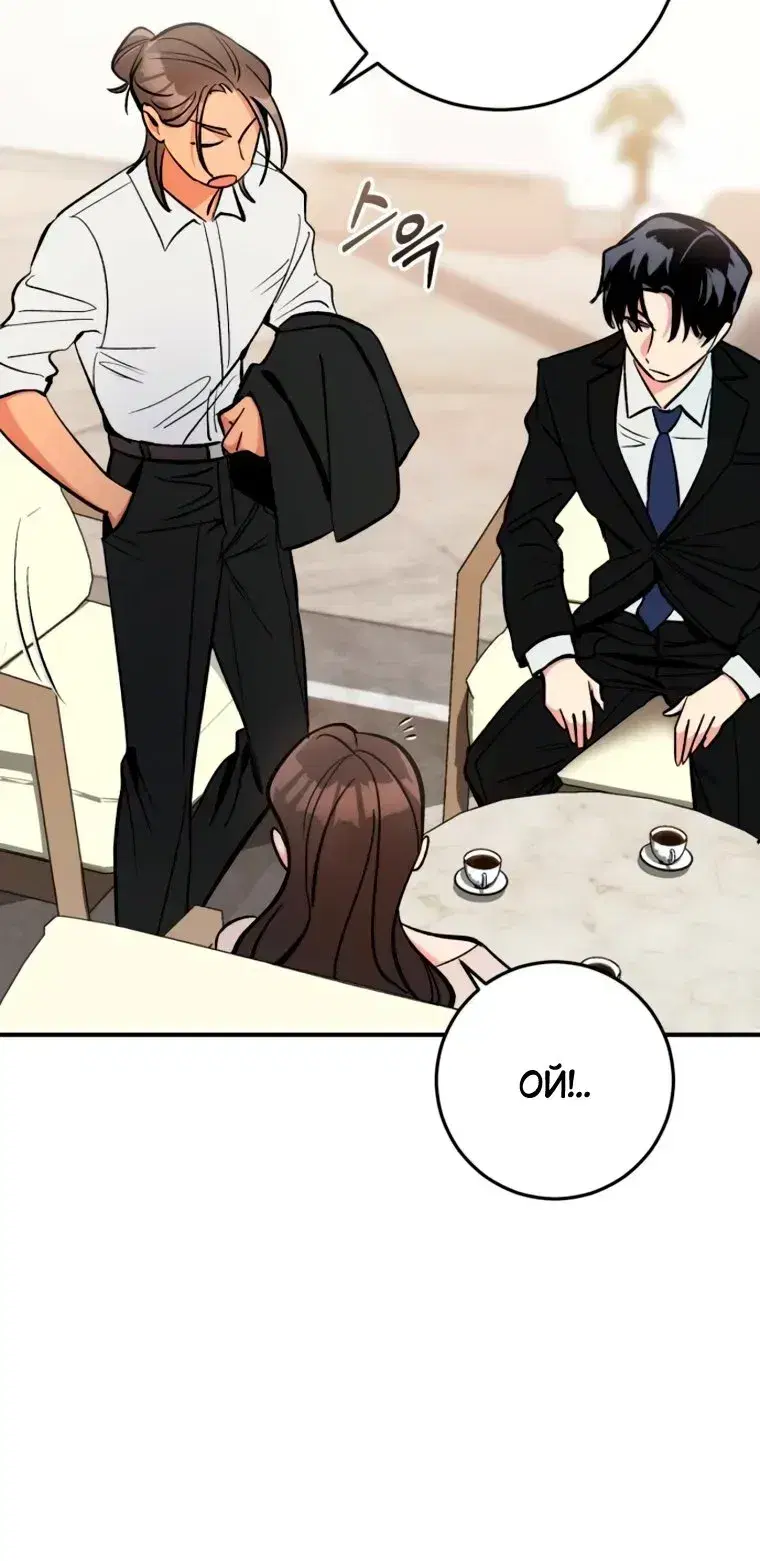 Page 2.001