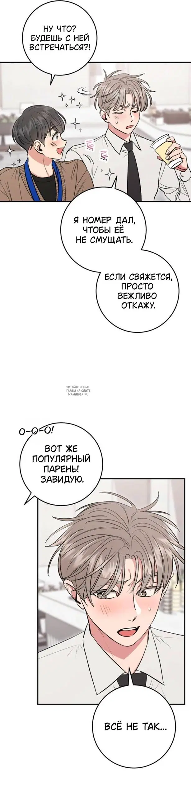 Page 22.000