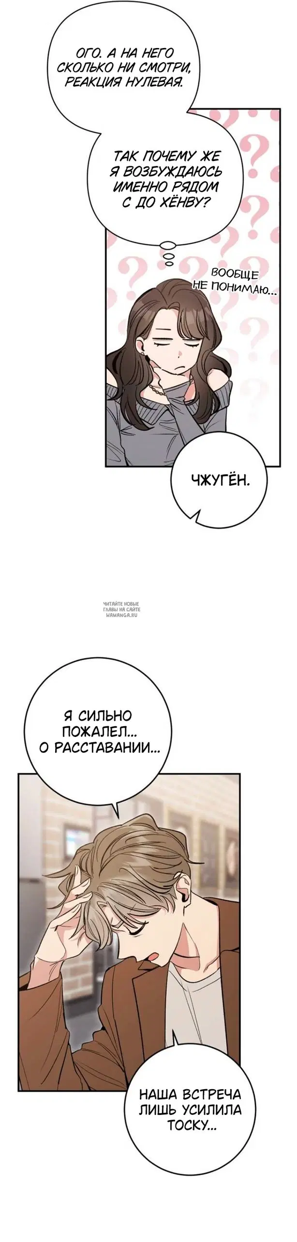 Page 22.000