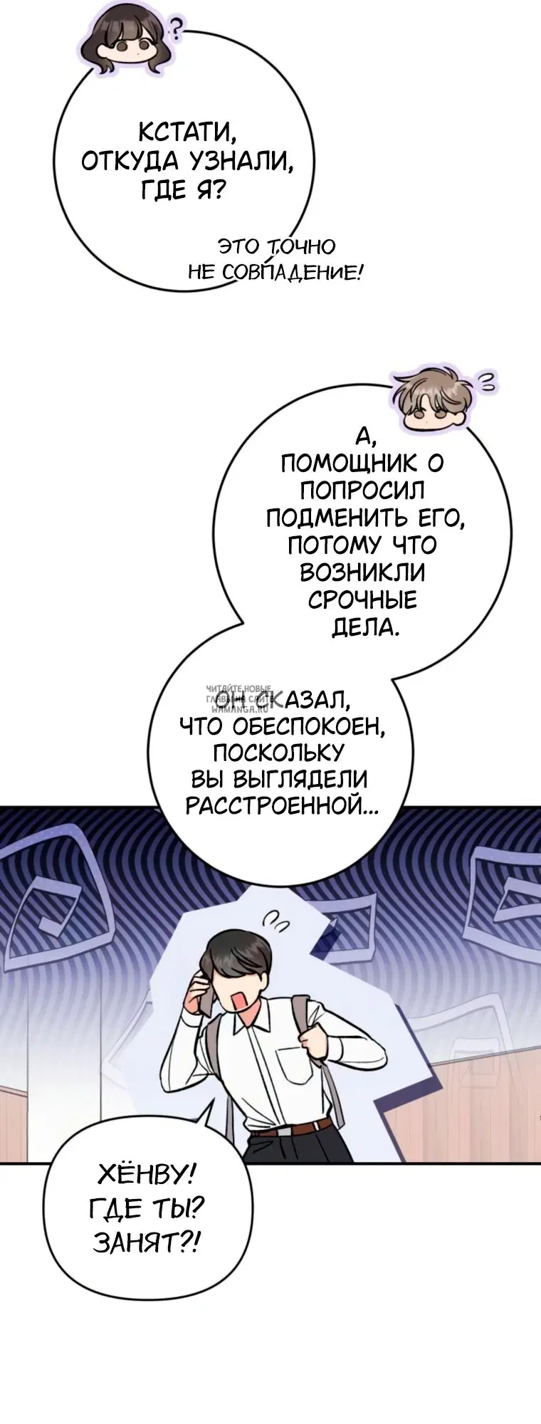 Page 22.000