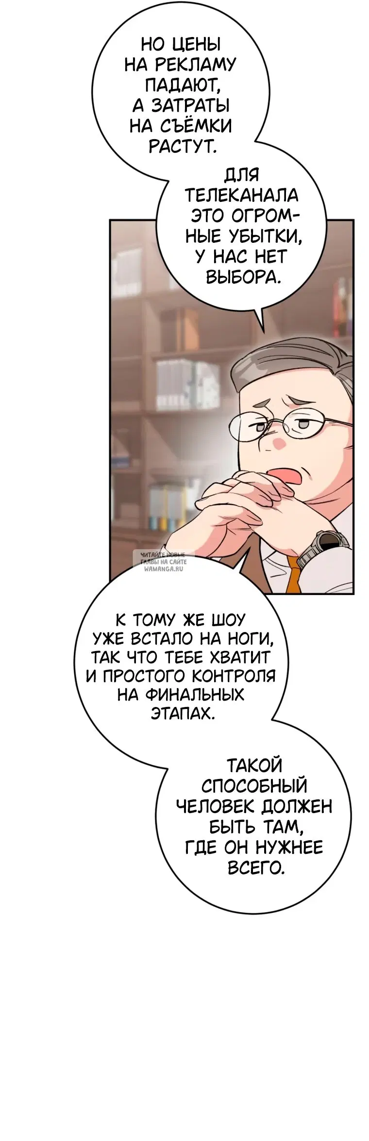 Page 22.000