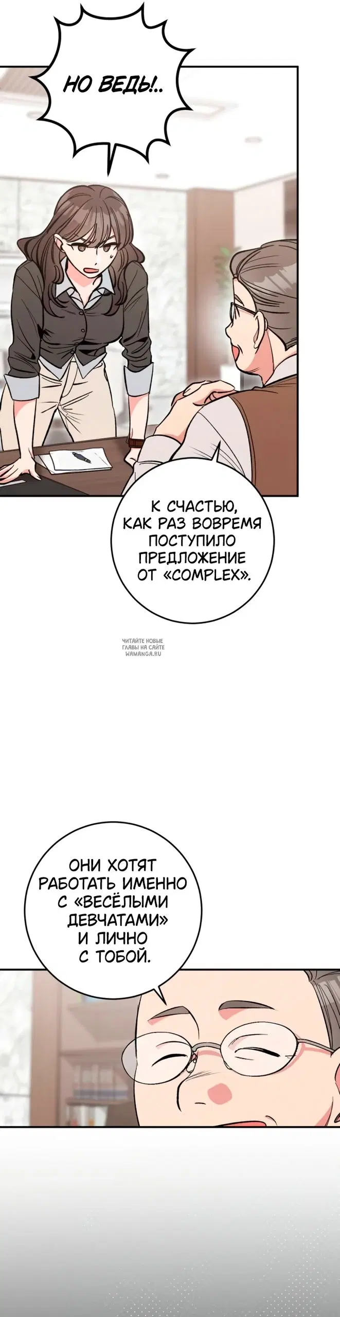 Page 23.000
