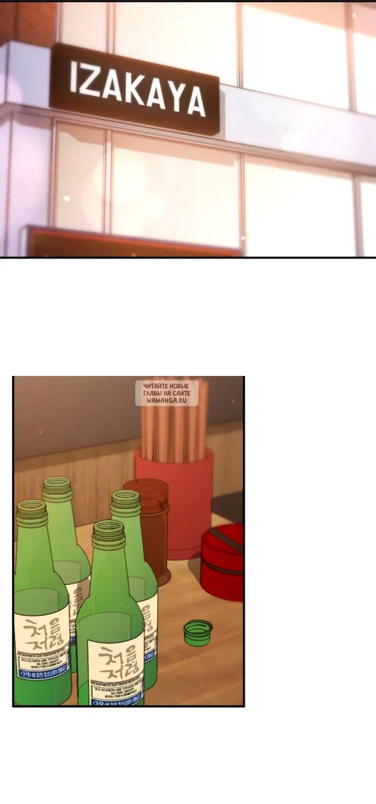 Page 34.000