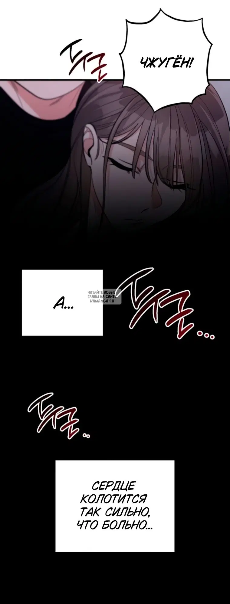 Page 34.000