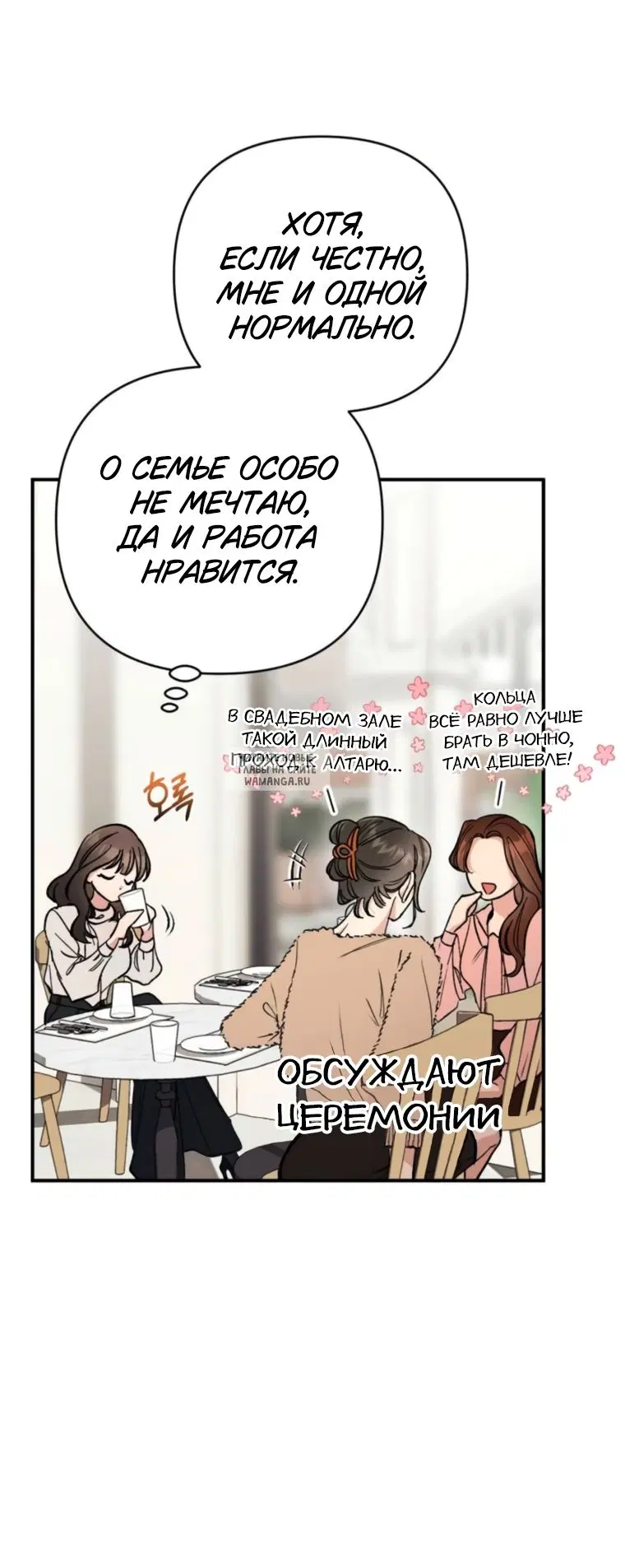 Page 34.000
