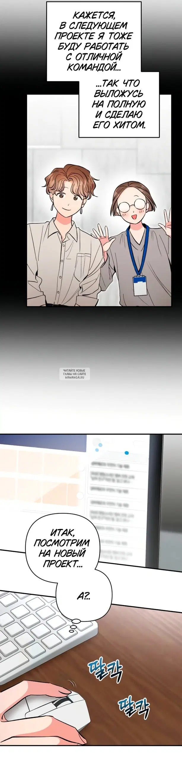 Page 34.000