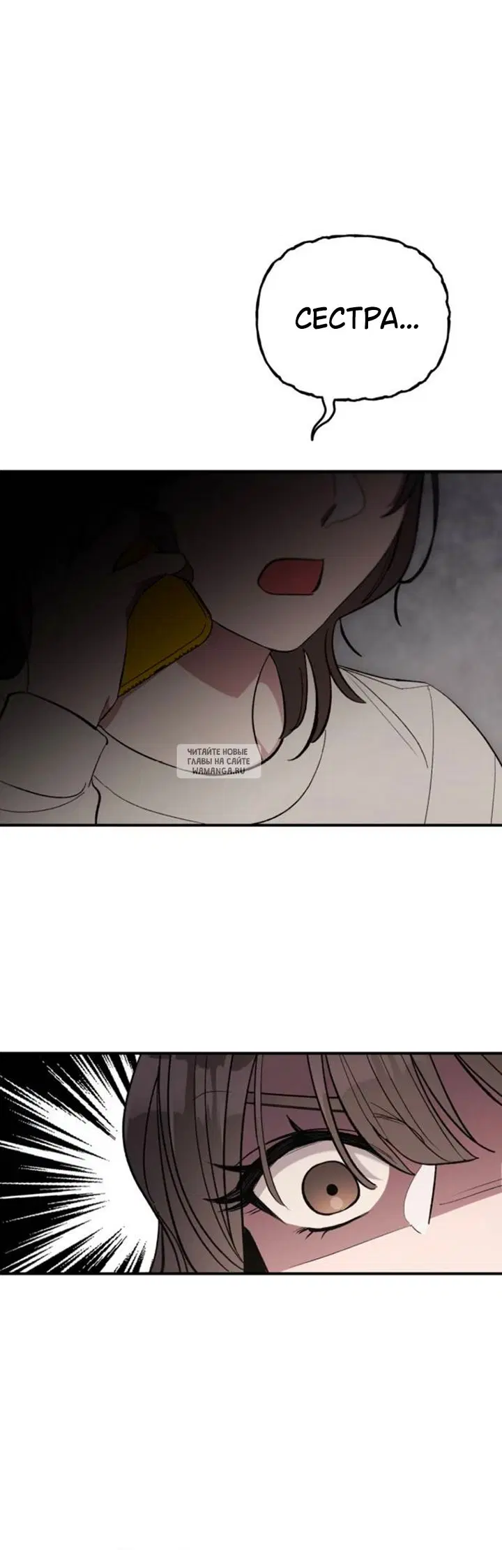 Page 35.000