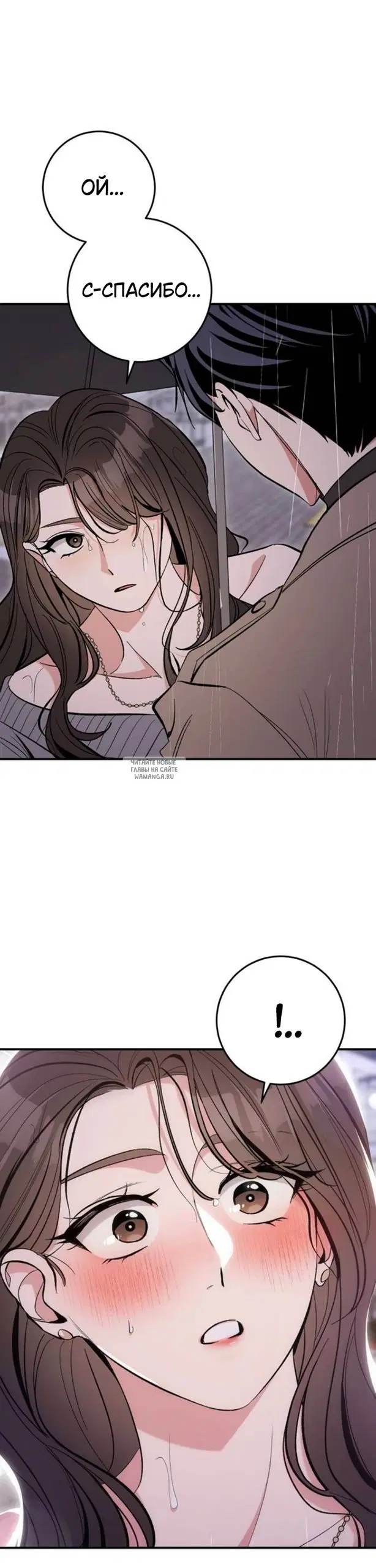 Page 35.000
