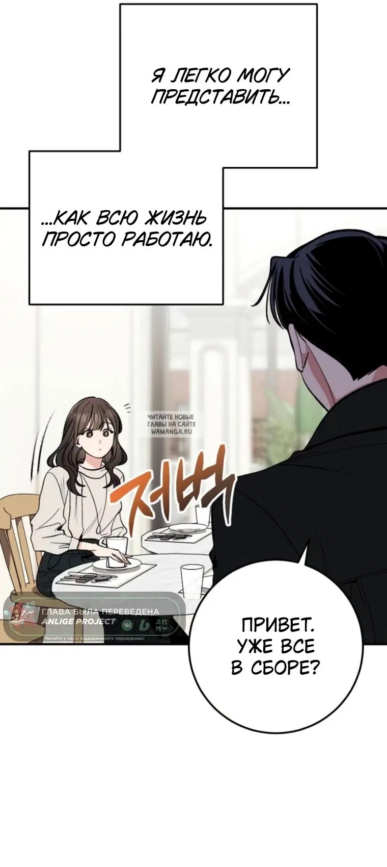 Page 35.000