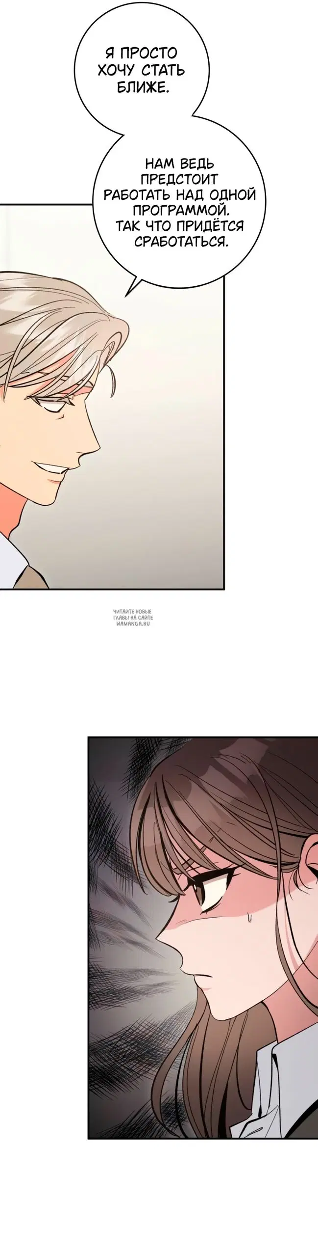Page 35.000