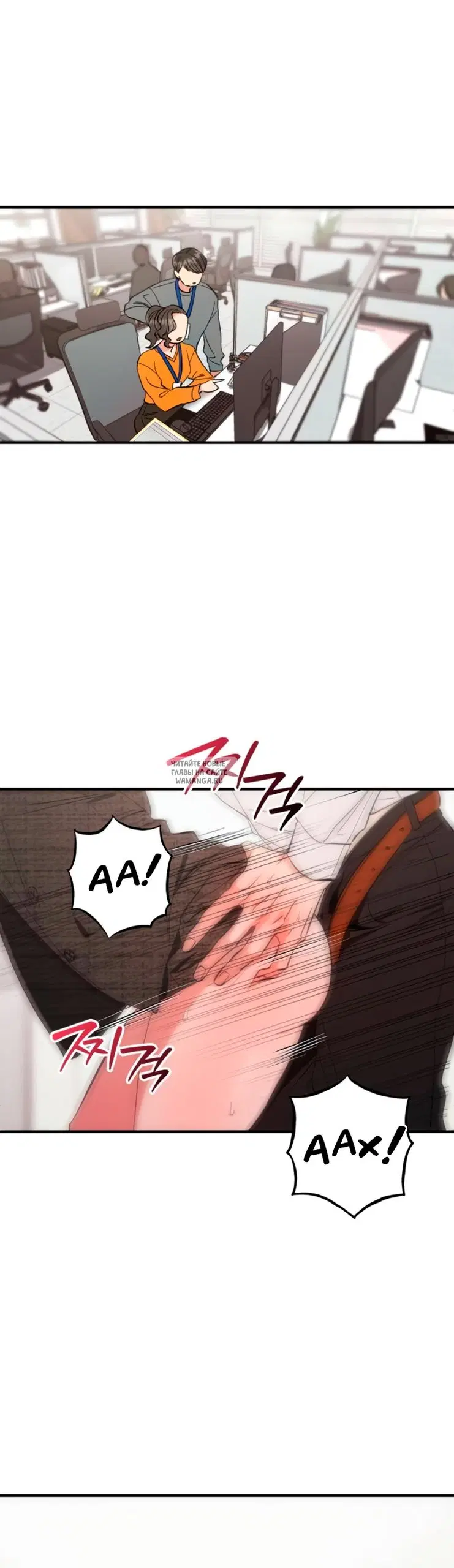 Page 35.000
