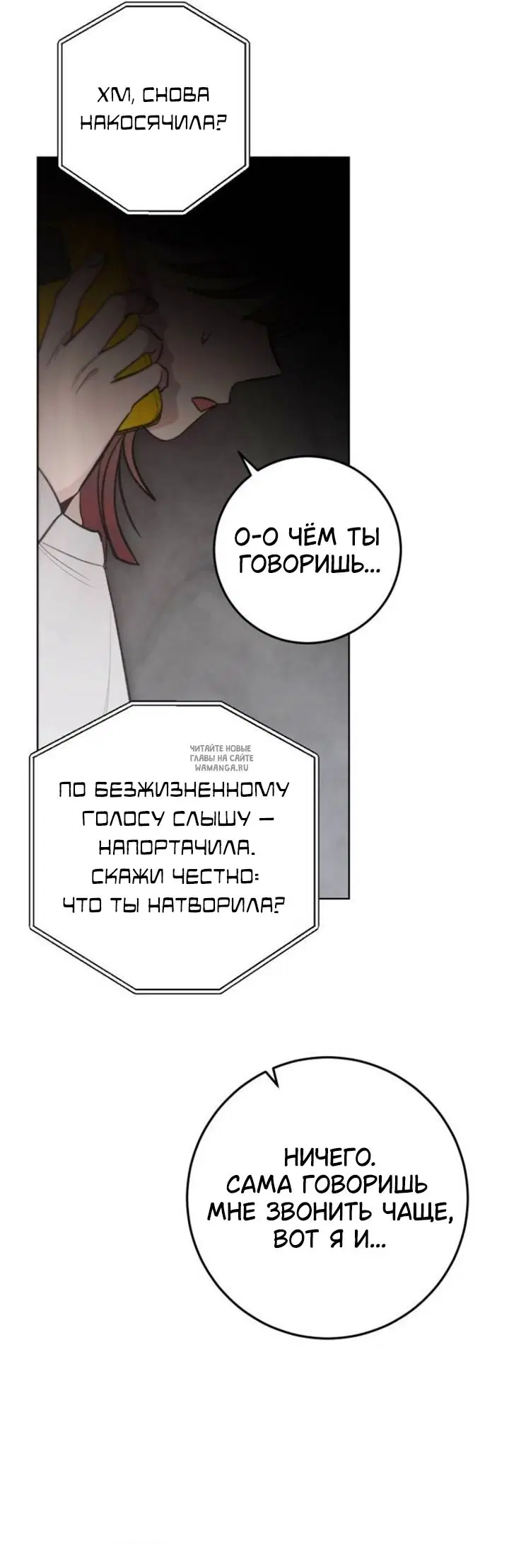 Page 36.000