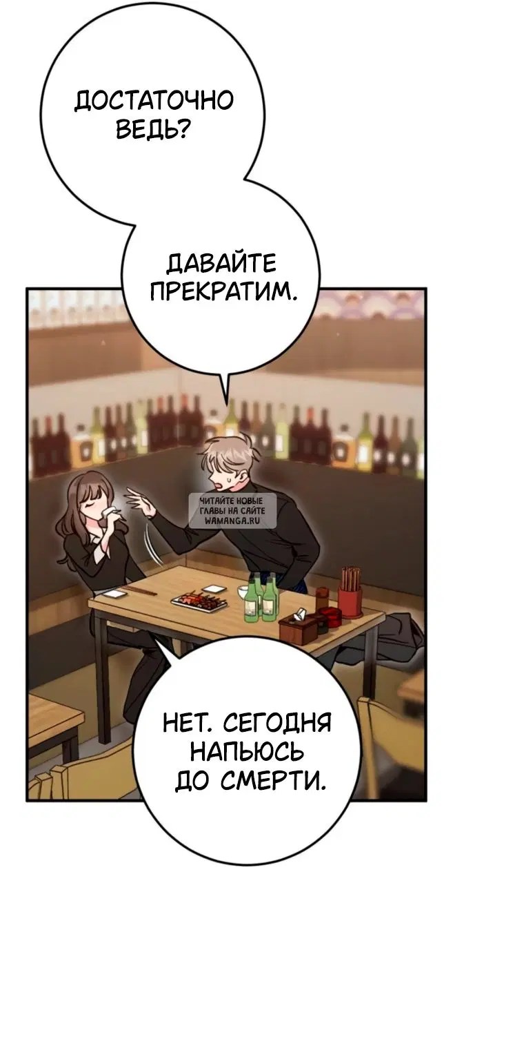 Page 36.000