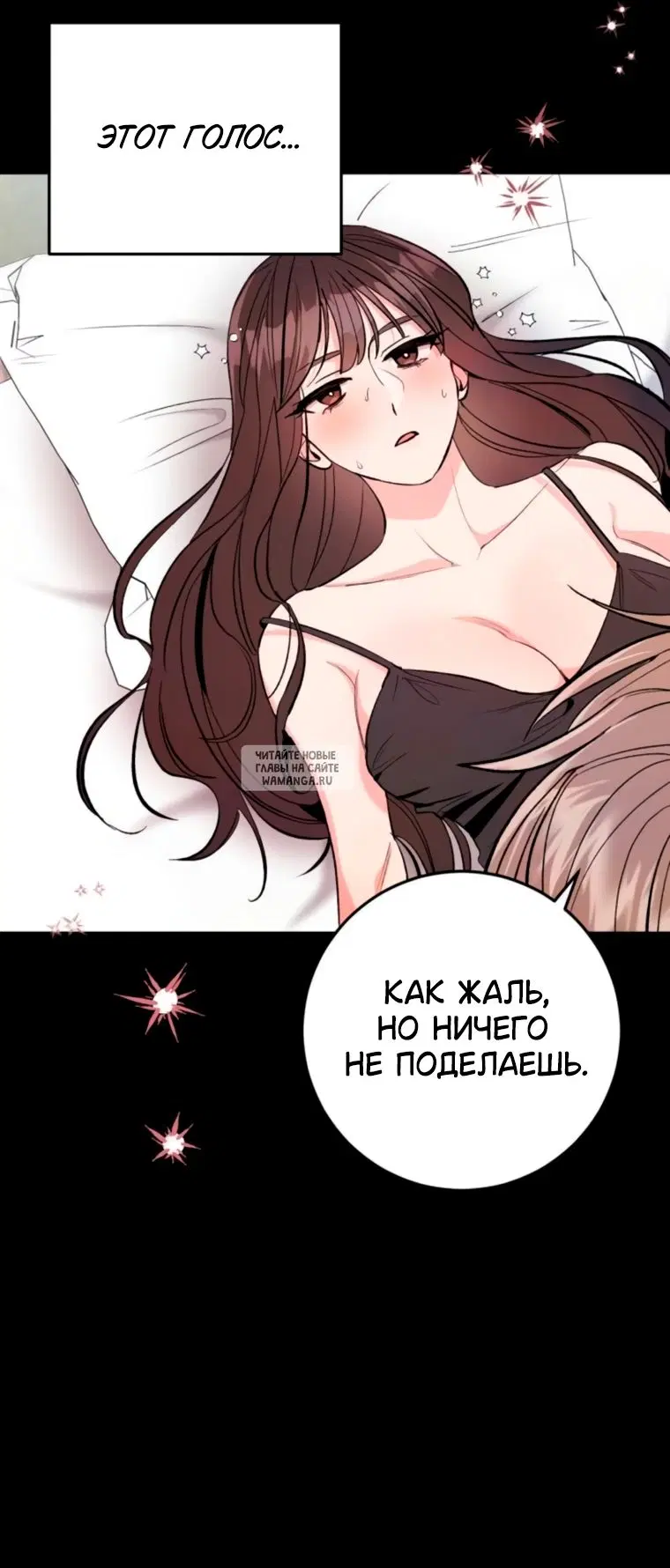 Page 36.000