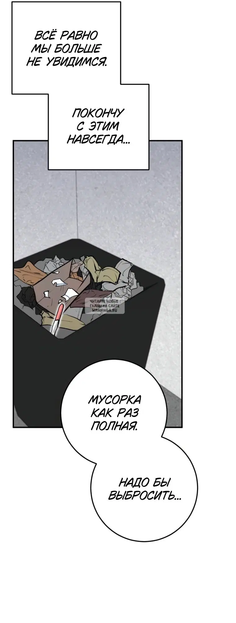 Page 36.000