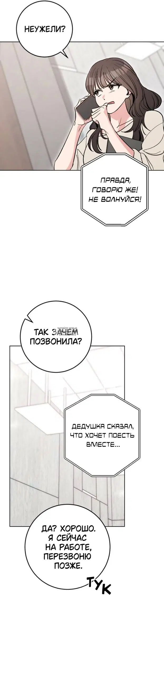 Page 37.000