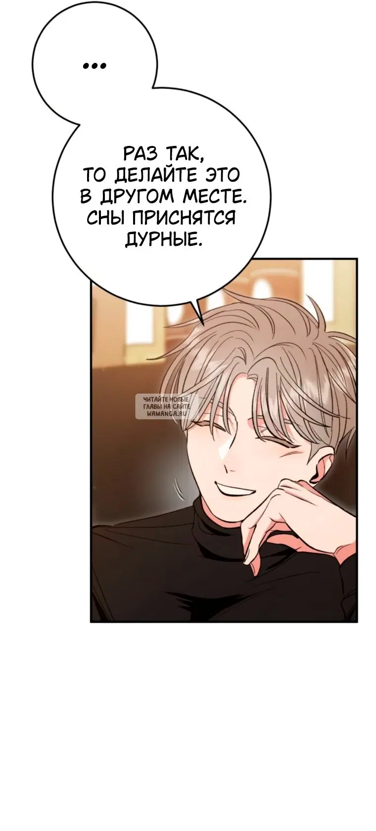 Page 37.000
