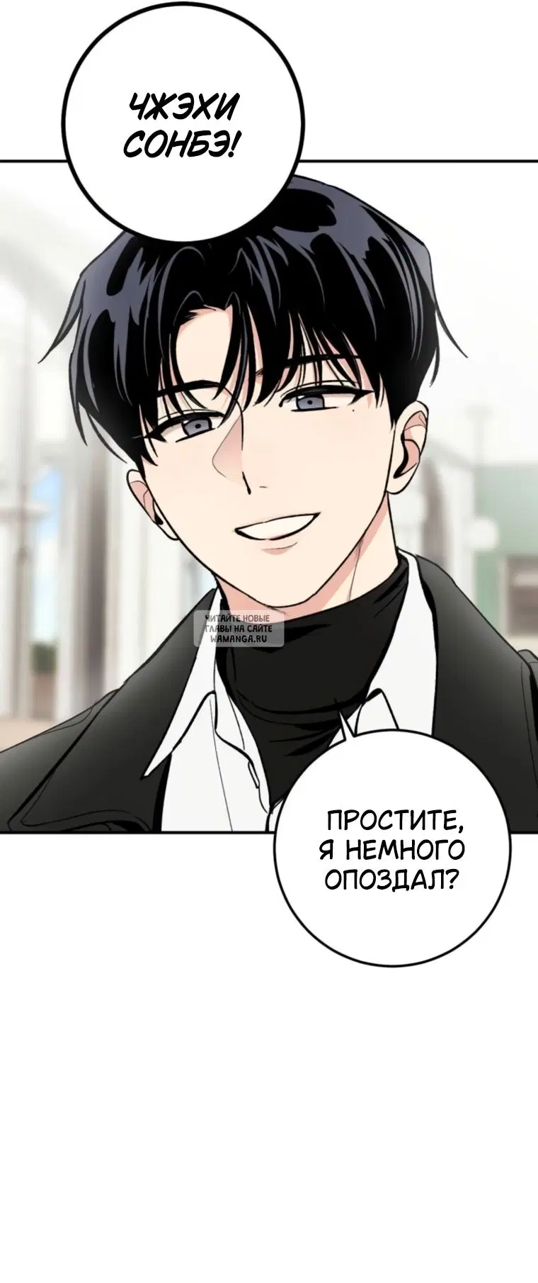 Page 37.000