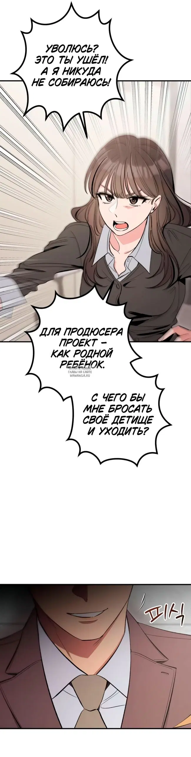 Page 37.000