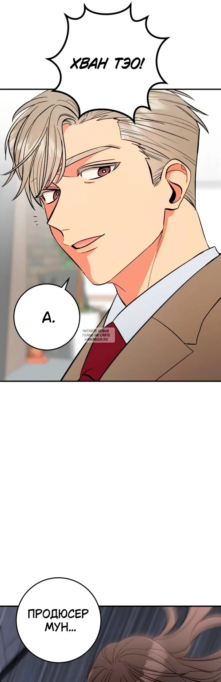 Page 37.000