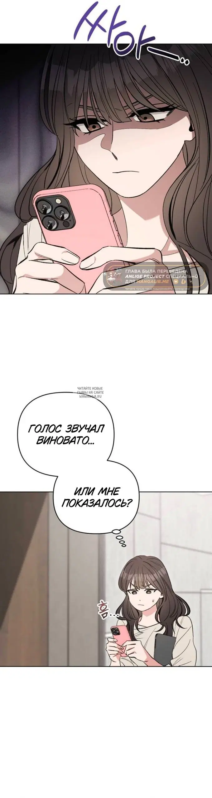 Page 38.000