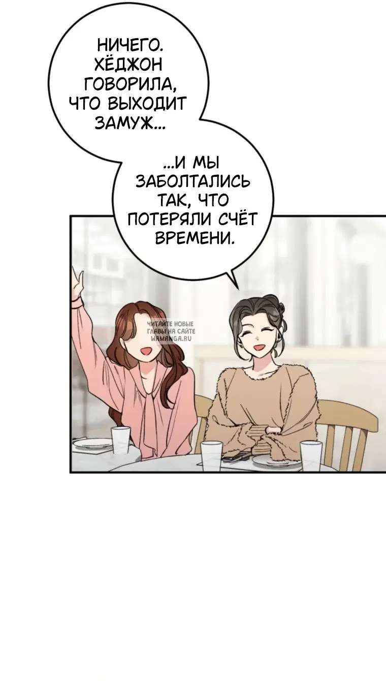 Page 38.000