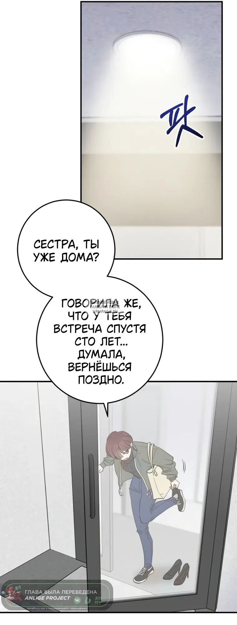 Page 38.000