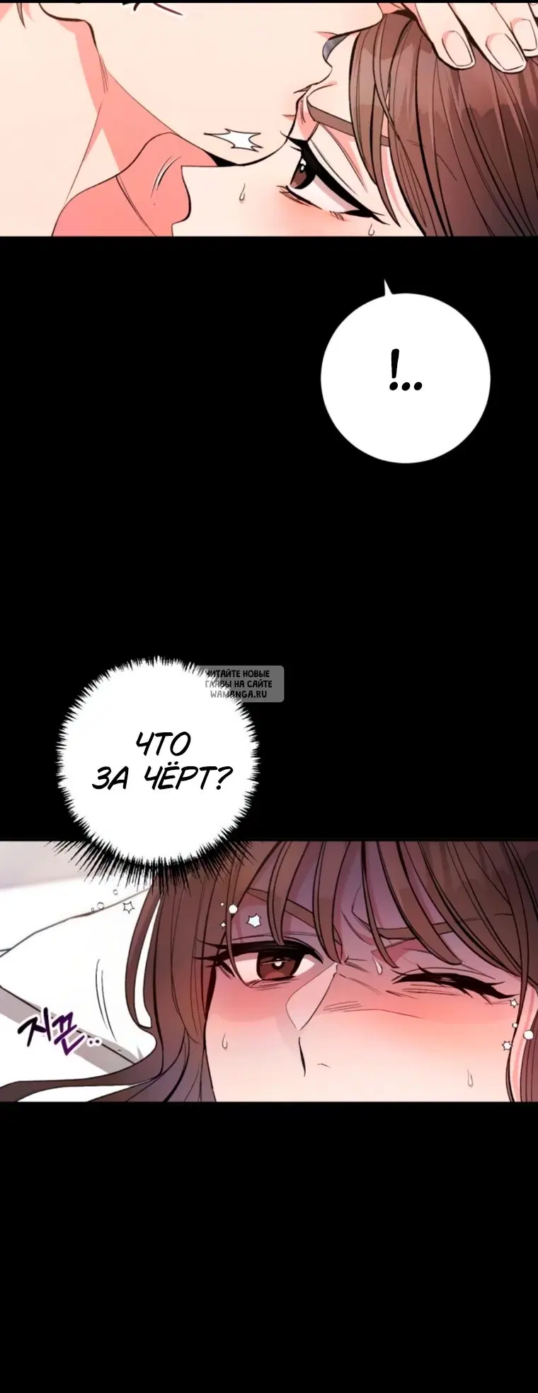Page 39.000